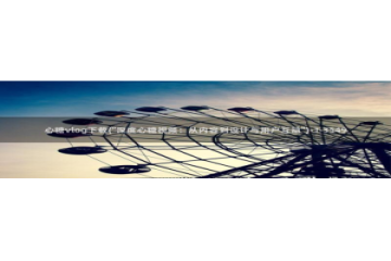 糖心vlog 湖南：心糖vlog下载(\