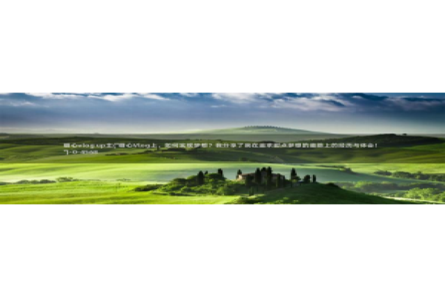 糖心vlog谁好看：糖心vlog up主(\